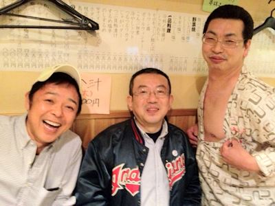 鳥もと3人__