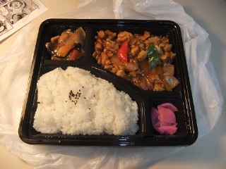 鳥辛子弁当