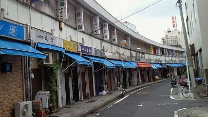 都橋商店街