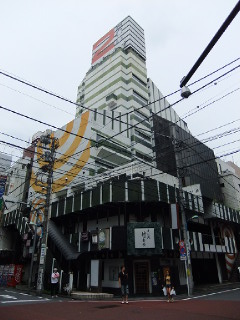 2番館ビル