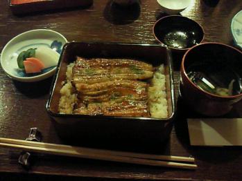 宮川・うな重竹