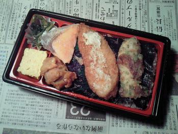 丸正・のり弁