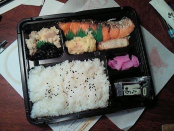 豊島屋・シャケ弁