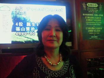 高樹・ママ