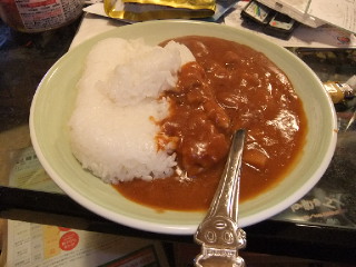 curry.jpg